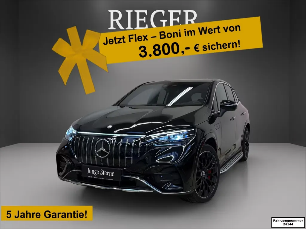 Mercedes-Benz EQE SUV
