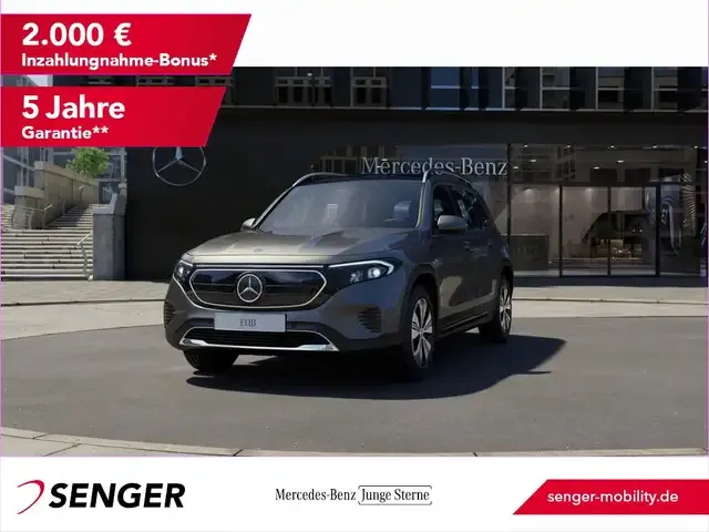 Mercedes-Benz EQB 300