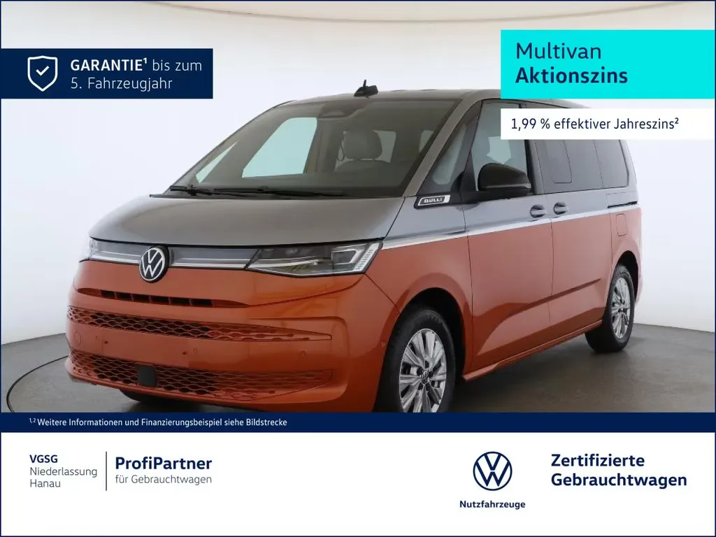 Volkswagen T7 Multivan