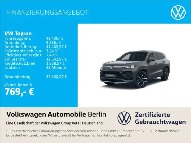 Volkswagen Tayron