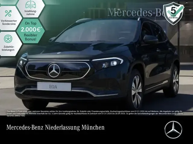 Mercedes-Benz EQA 250