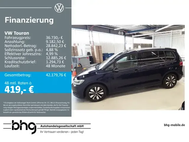 Volkswagen Touran
