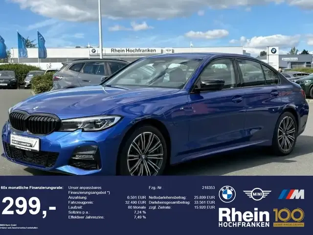 BMW 330