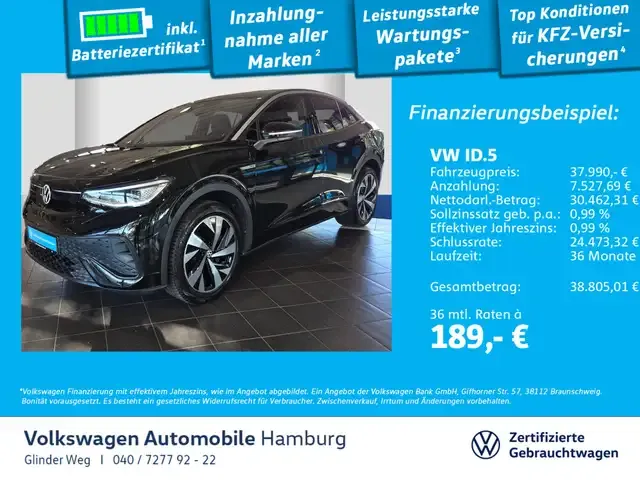 Volkswagen ID.5