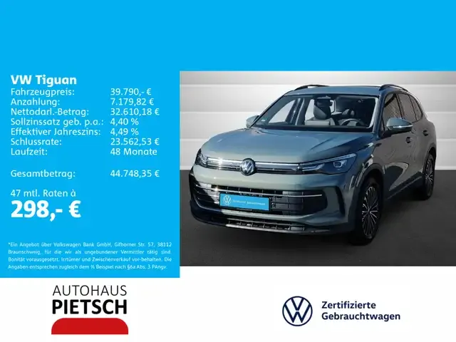 Volkswagen Tiguan