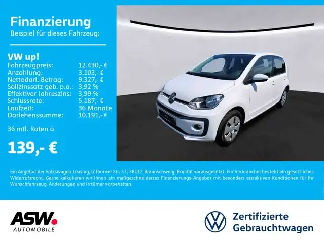 Volkswagen up!