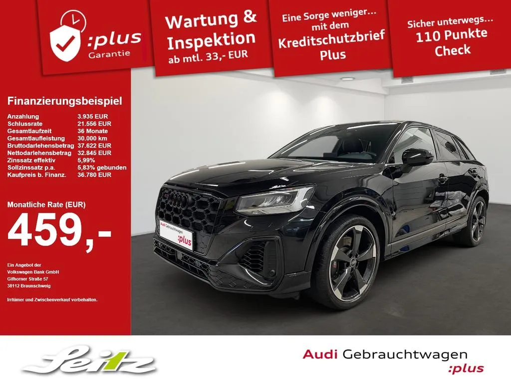 Audi SQ2