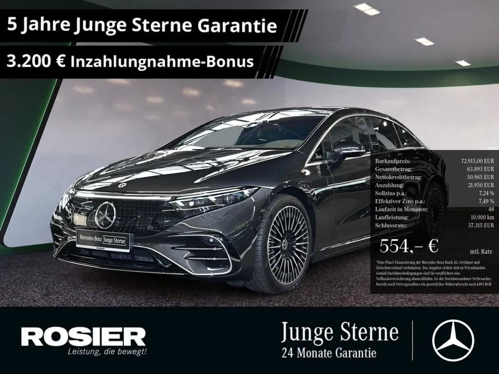 Mercedes-Benz EQS