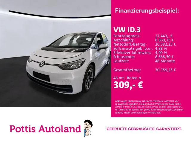 Volkswagen ID.3
