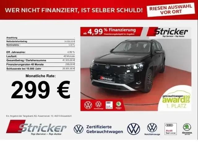 Volkswagen Tayron