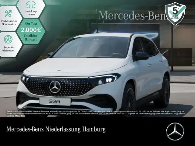 Mercedes-Benz EQA 250