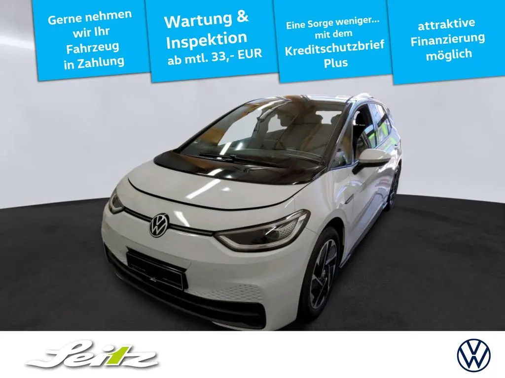 Volkswagen ID.3