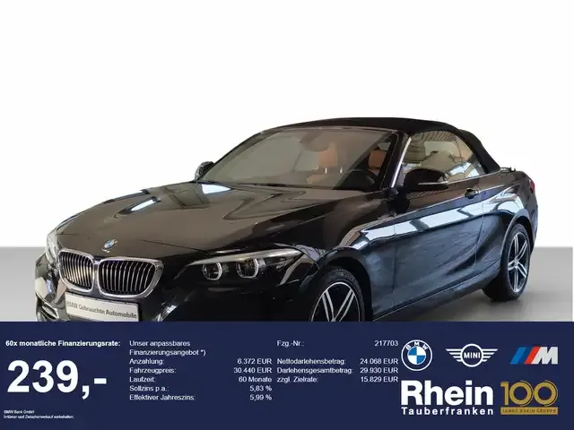 BMW 230