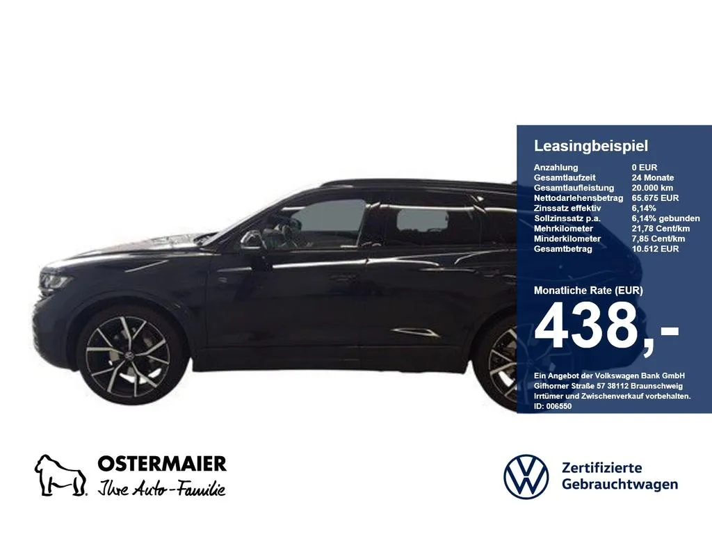 Volkswagen Touareg