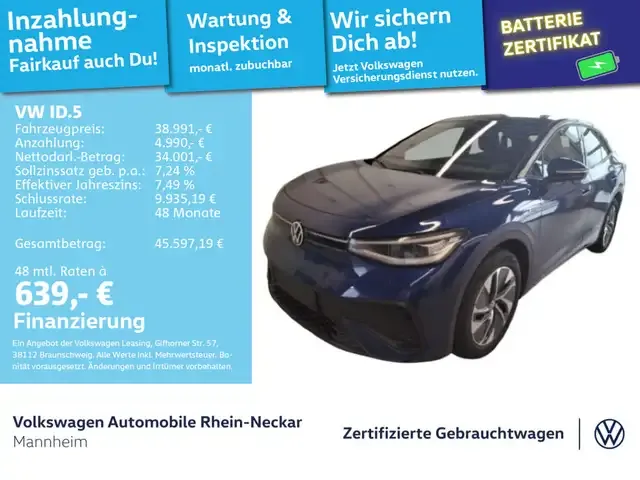 Volkswagen ID.5