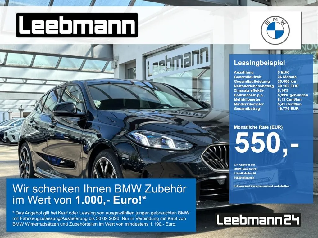 BMW 120