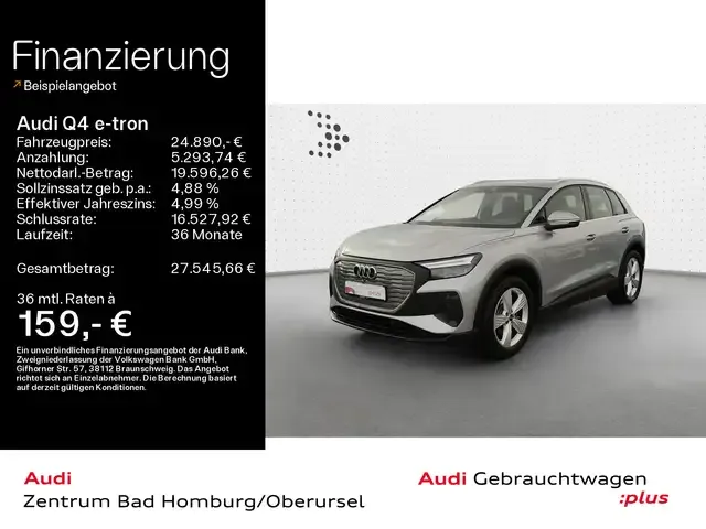 Audi Q4 e-tron