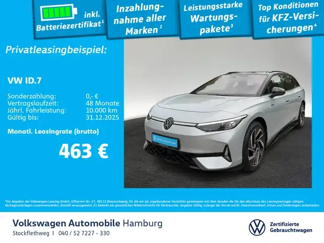 Volkswagen ID.7
