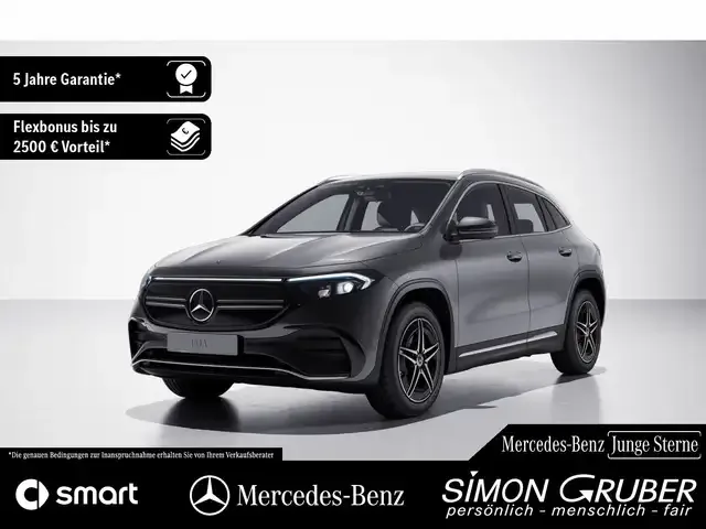 Mercedes-Benz EQA 250