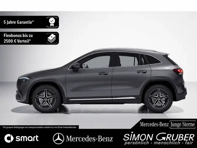 Mercedes-Benz EQA 250