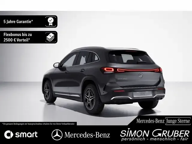 Mercedes-Benz EQA 250