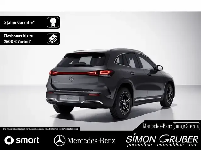 Mercedes-Benz EQA 250