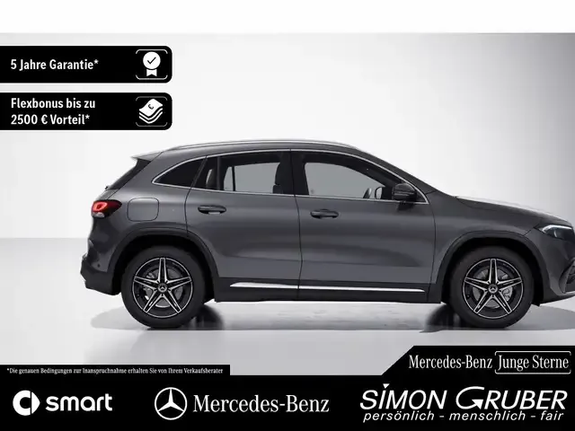 Mercedes-Benz EQA 250