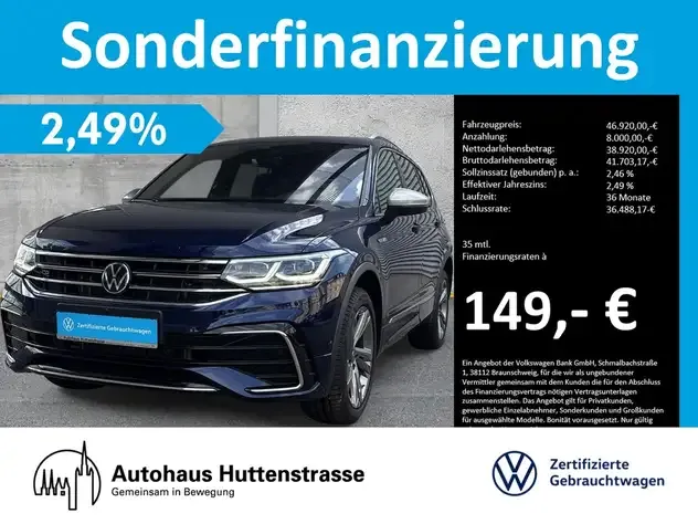 Volkswagen Tiguan Allspace