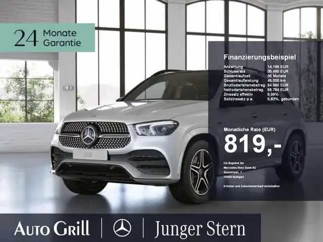 Mercedes-Benz GLE 350