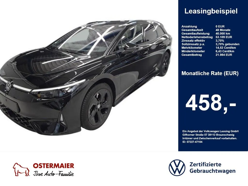 Volkswagen ID.7