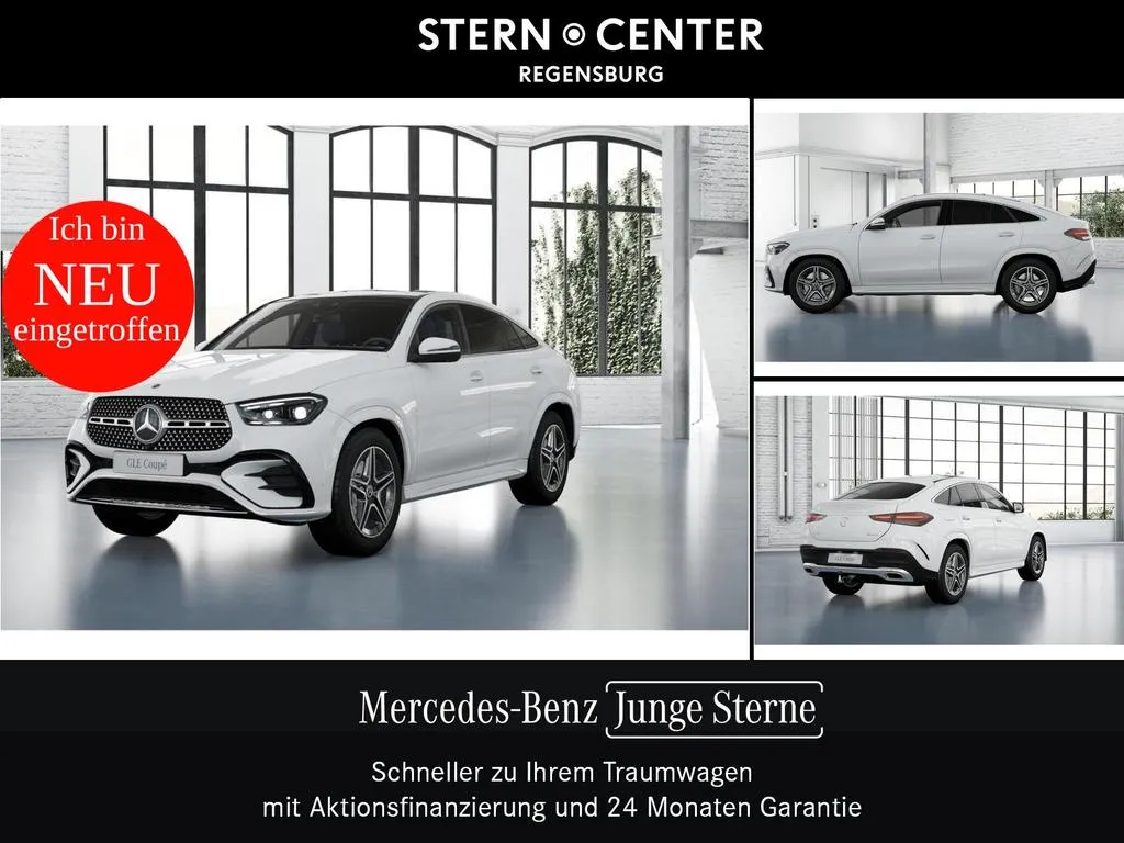 Mercedes-Benz GLE 300