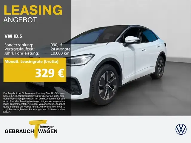 Volkswagen ID.5