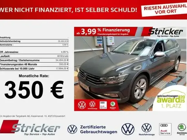Volkswagen Passat Alltrack