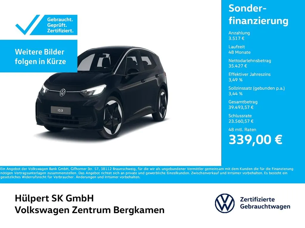 Volkswagen ID.3