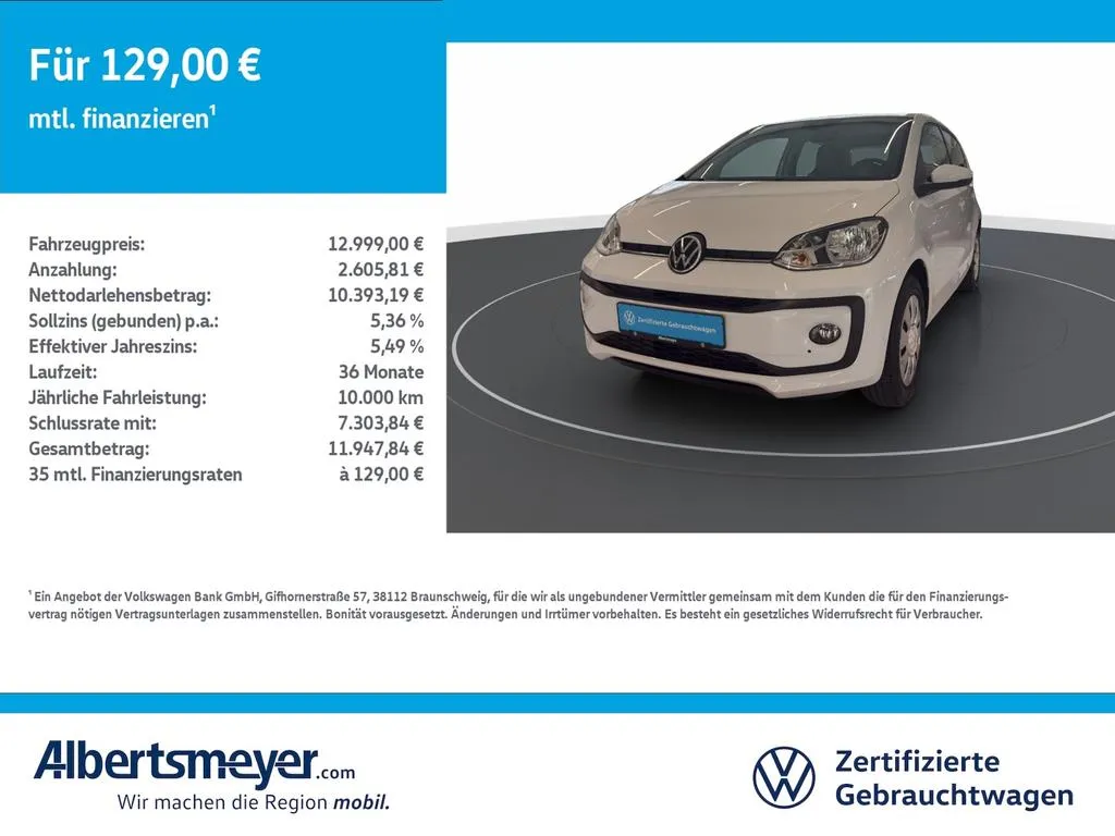 Volkswagen up!