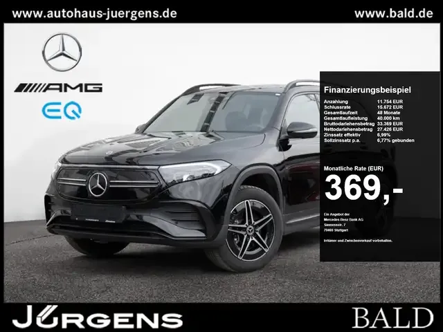 Mercedes-Benz EQB 250