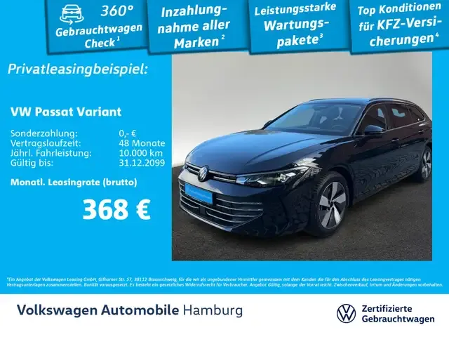 Volkswagen Passat Variant