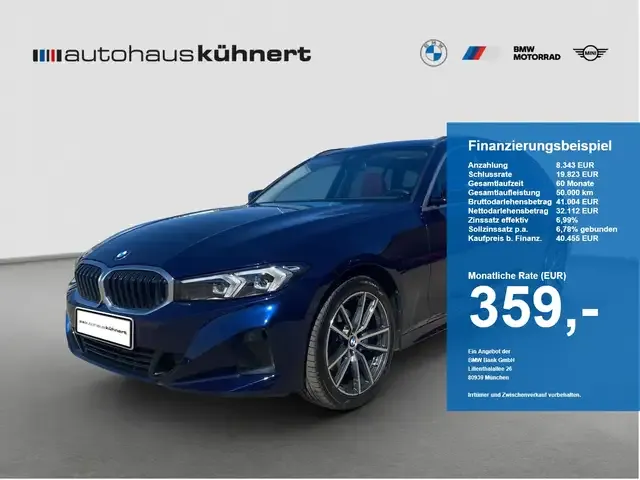 BMW 320