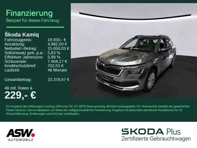 Skoda Kamiq