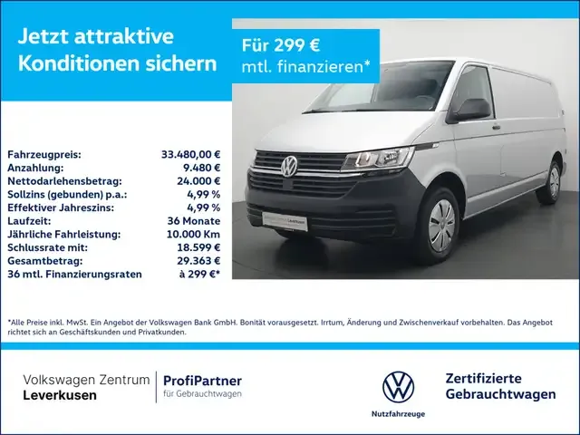 Volkswagen Sonstiges