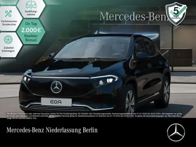 Mercedes-Benz EQA 300