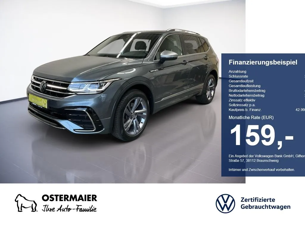 Volkswagen Tiguan Allspace