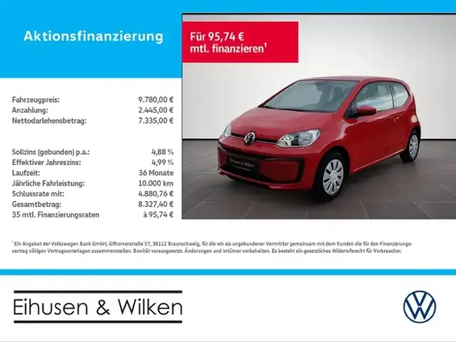 Volkswagen up!