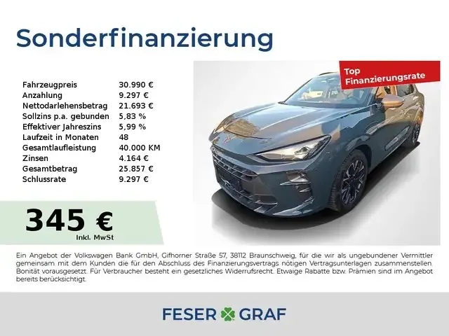 CUPRA Terramar