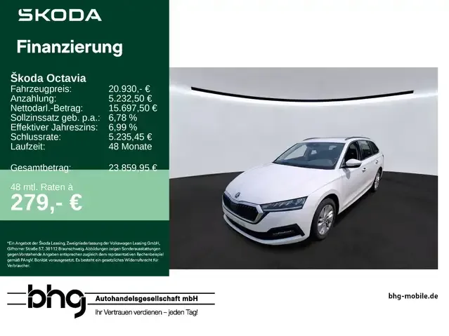 Skoda Octavia