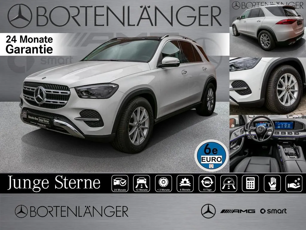 Mercedes-Benz GLE 300