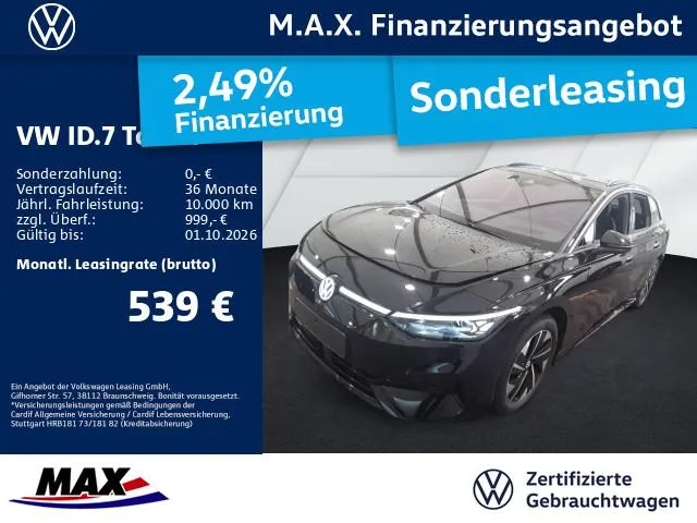 Volkswagen ID.7