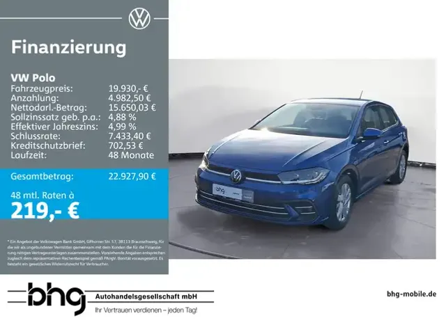 Volkswagen Polo