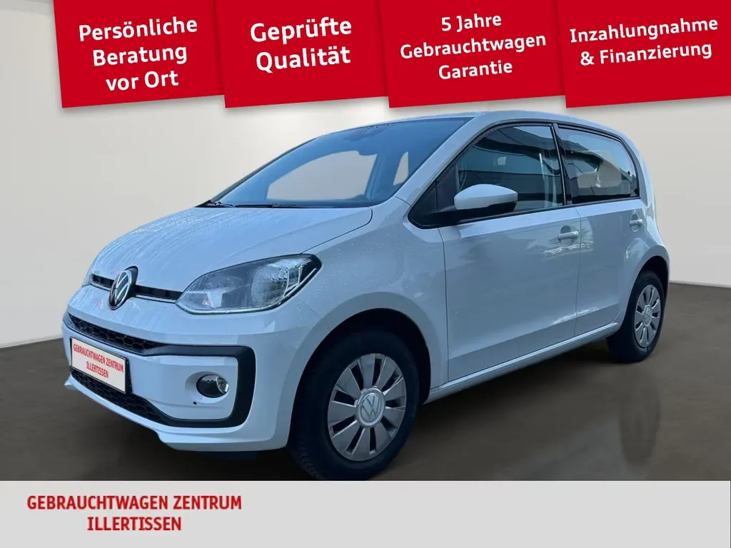 Volkswagen up!