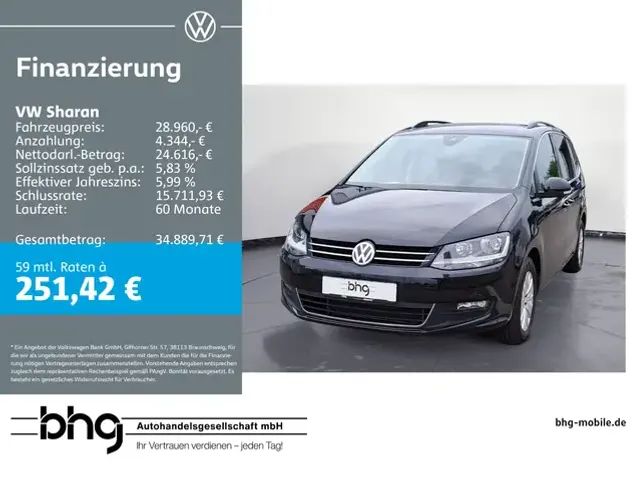 Volkswagen Sharan